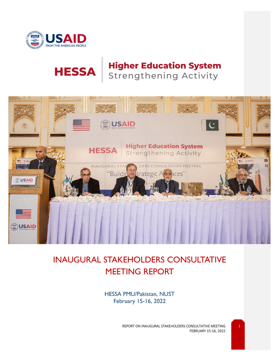 Publications – USAID’s Higher Education System Strengthening Activity